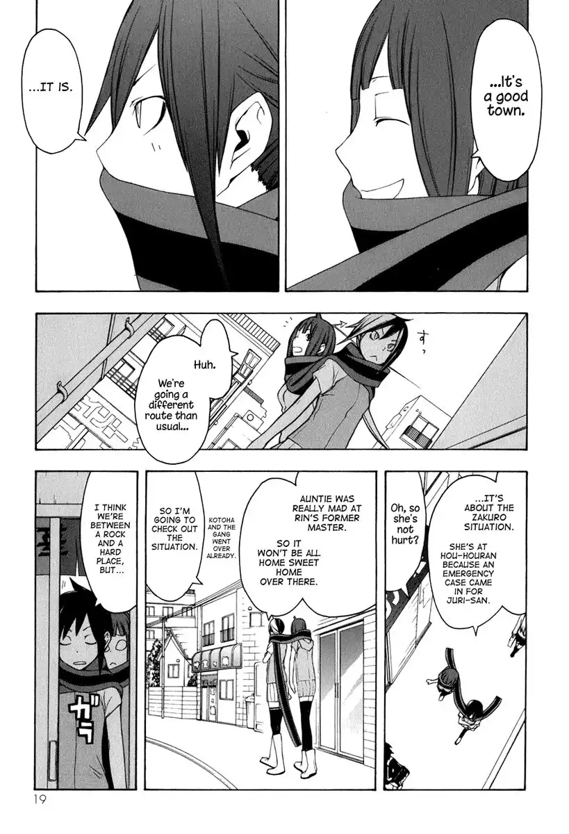 Yozakura Quartet Chapter 34 14